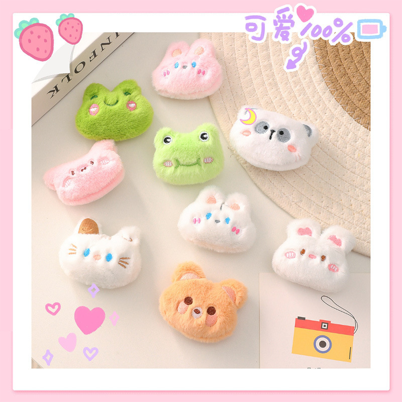 Cartoon Plush Brooch Cute Bear Doll Frog Cat Rabbit Bag Hanging Ornaments DIY Clothing Accessories
