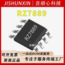 RZ7889 ԭ�bSOP-8 18V 5A���Ԫ���� �p��ֱ���R�_���·ICоƬ