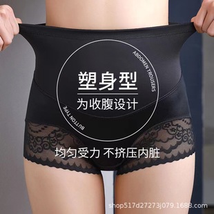 ����ͬ���ٽz����͸���ո��ն��������־��޵��d����Ůʿ���ǃ�ѝ