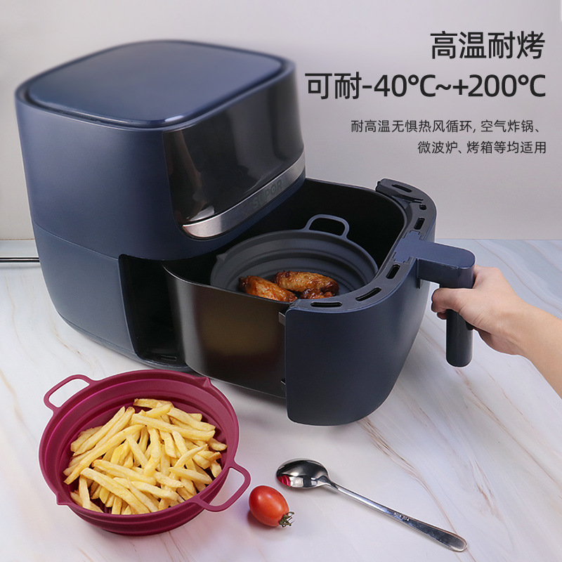 新款空氣硅膠烤盤可摺疊多功能防粘鍋烤盤食品級烘焙硅膠墊