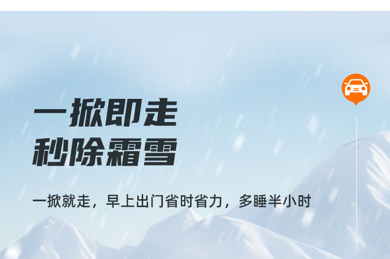 Car Snow Cover Winter Dustproof Sunscreen Thickened Windshield Universal