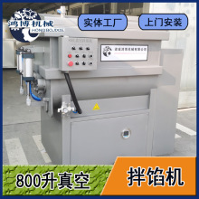��偮aƷʳ�Ļ�ϔ����O�� �t���ɰ��ϙC ����������հ��W�C