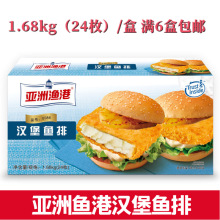 ���ޝO�۝h���~�� ��L�~�����r�h�� �L�~����ը����ԭ��ʳƷ