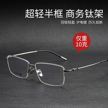 ���p��⁰���ҕ���R��B⁽z�R����ƽ���ҕ�R��W�R�����l210