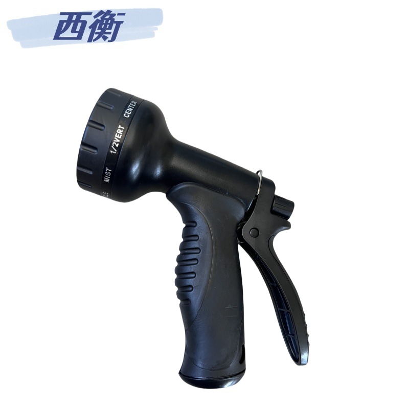 High-Pressure Car Wash Garden Water Gun, Gardening and Flower Watering Tool, 10-Function Abs Plastic Garden Water Gun, Black