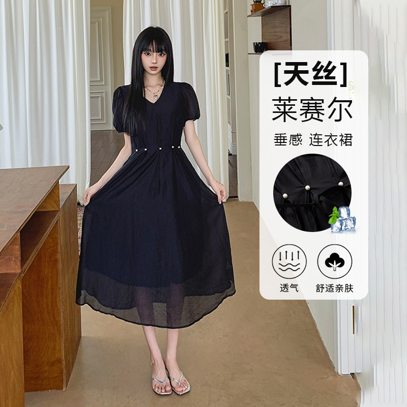 Thirteen Lines Yunheyu Black Waist-Cinching Age-Reducing Niche Dress for Women, Loose Tencel Thin Mid-Length Skirt