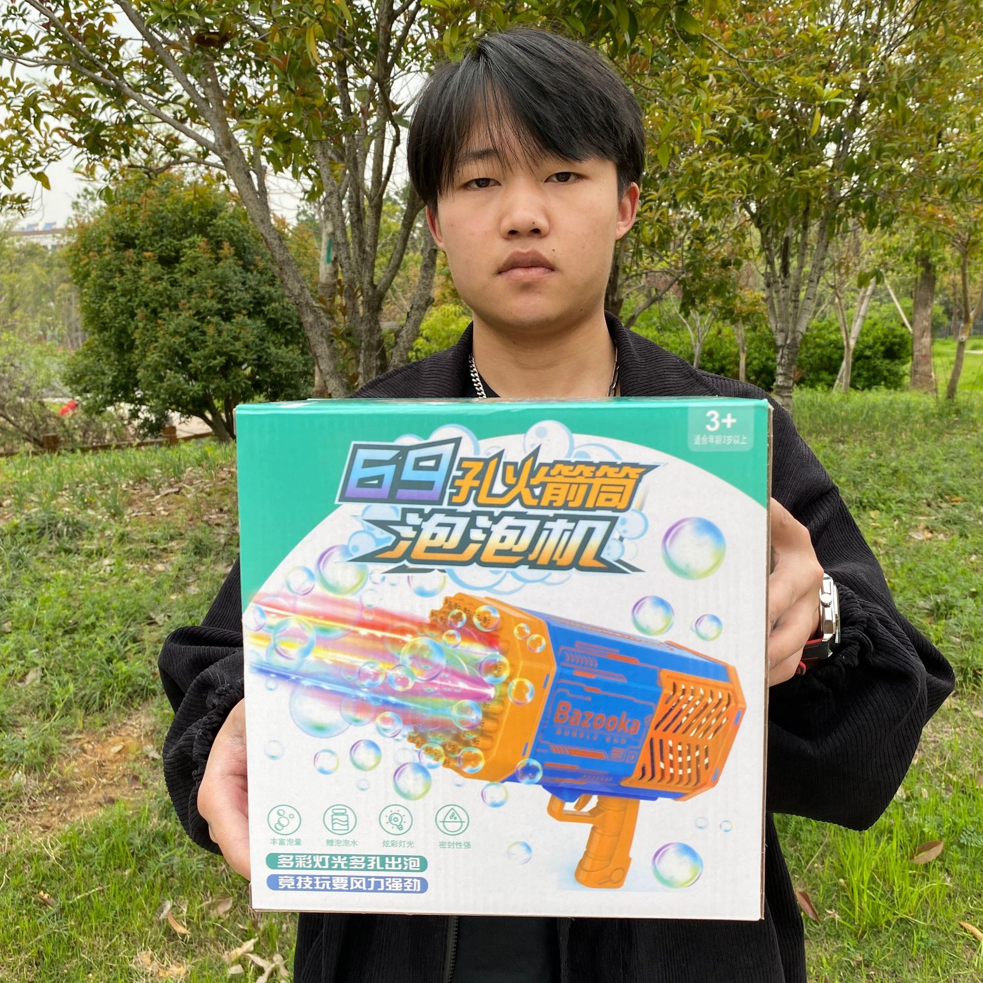 2023_03_27_15_01_IMG_3482