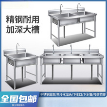 ���ò��P�ˮ�ێ�֧��ˮ��ϴ��ϴ��ϴ�����þƵ����p����ˮ��