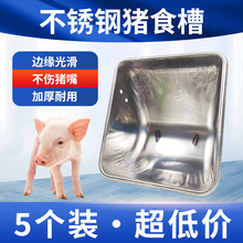 �Ӻ����ĸ�iʳ��䓰�ι��ϲ��i�ó�ʳ��a����λ�ڲ��P��i�ϲ�