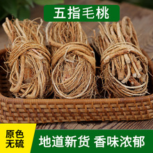 ��؛��ָë�ҏV�|�Ҝ�������ș�����r��؛ţ�̸�Ƭ500g��צ�����a