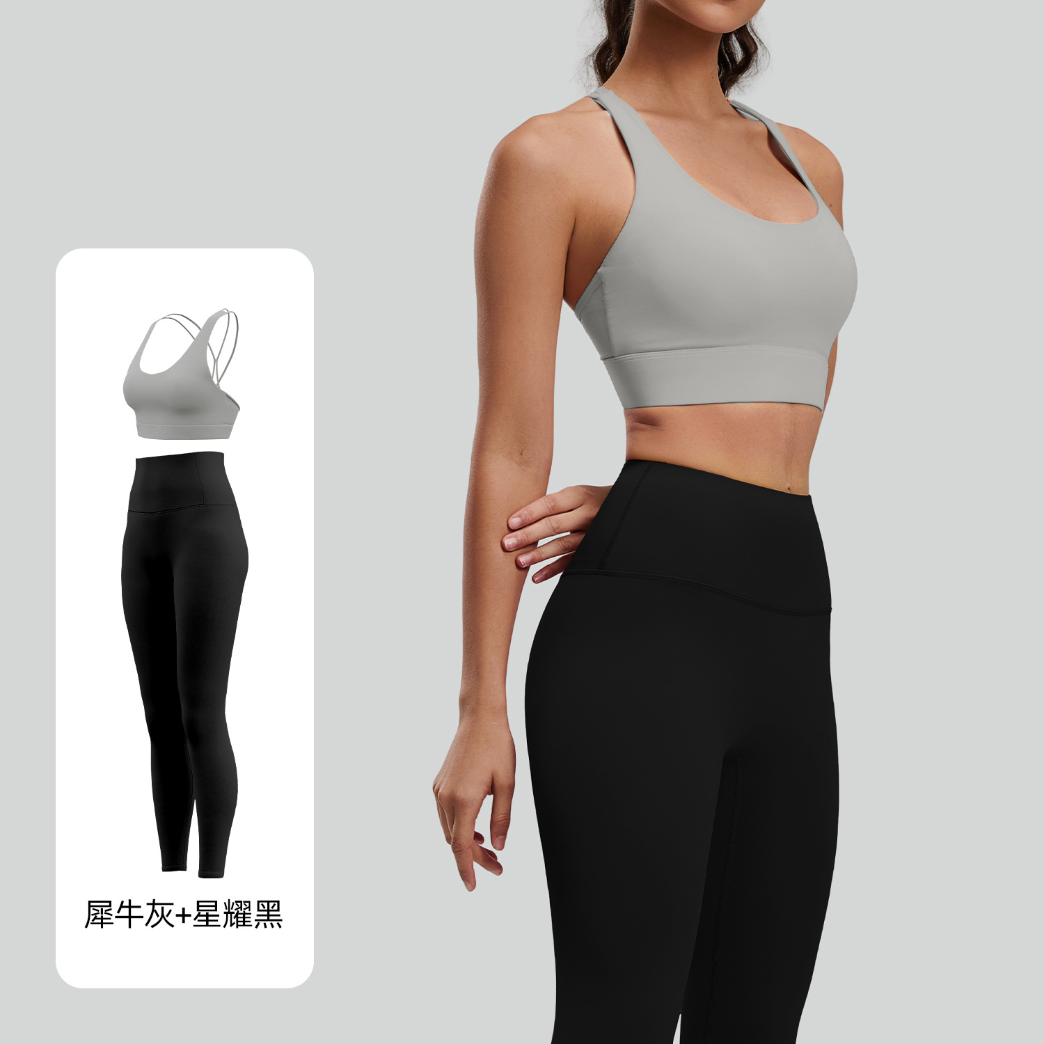 Juyitang nuevo traje de yoga para mujer, delgado, transpirable y a prueba de golpes, ropa de yoga deportiva para correr image 20