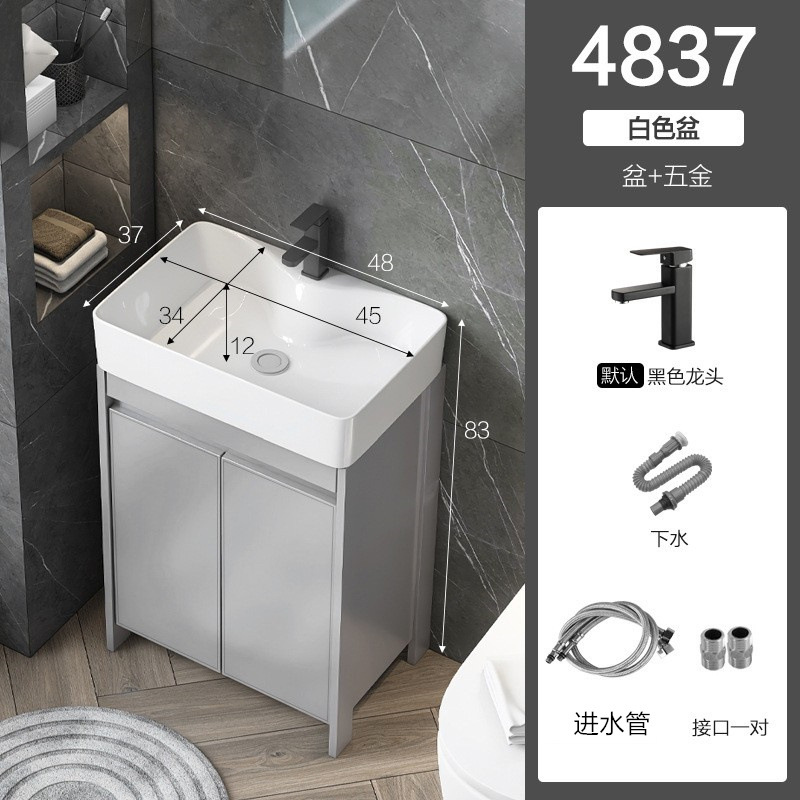 48 * 37cm gabinete + hardware (sin espejo)