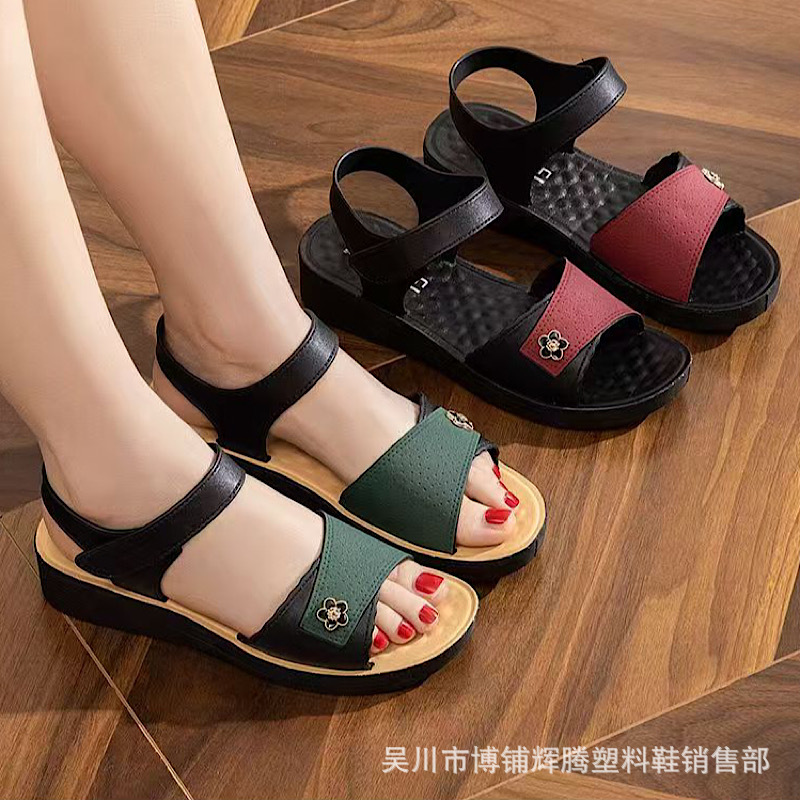 2025夏季新款女凉鞋中老年妈妈凉拖鞋超市门店女鞋外穿百搭地摊鞋