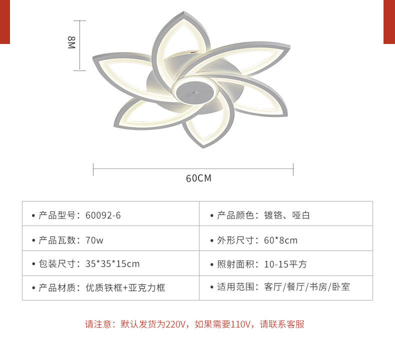 详情页_08.jpg