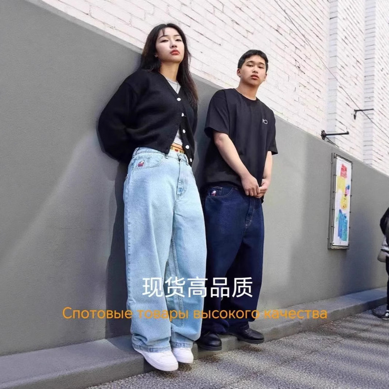 In-Stock American Street Style Polar Boy Hip-Hop Jeans Y2K Cartoon Embroidery Retro Loose Skateboarding Pants In-Stock American Street Style Polar Boy Hip-Hop Jeans Y2K Cartoon Embroidery Retro Loose Skateboarding Pants