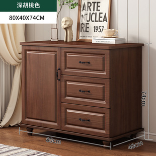 M& American Style Chest of Drawers for Bedroom and Living Room Large Capacity Wooden Household Multi-Functional Chest of Drawers Storage Cabinet Integrated Simple White