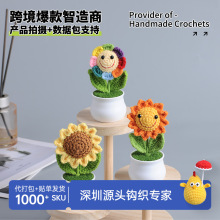 ���ڏS���ֹ��h�����տ������b�Ʒ�羳���l���滨�[��