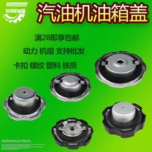 ���Ͱl늙Cˮ�����152/168/170F 188F�����w2/5/8kw ���� �F�w��