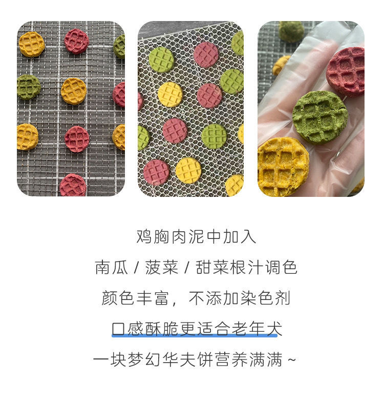 FBC237AC-BE6A-45D9-8CF2-726983