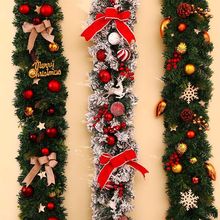 2025圣诞加密藤条花环装饰品道具挂饰门挂背景墙挂件场景布置雪景