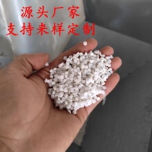 pvc͸���ϏS�� ֱ��pvc�w�� ܛ�|�����ϩ pvc����