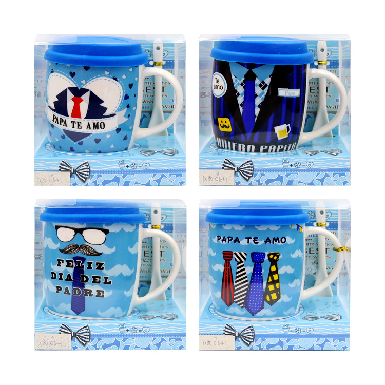 西语父亲节硅胶盖陶瓷杯套装