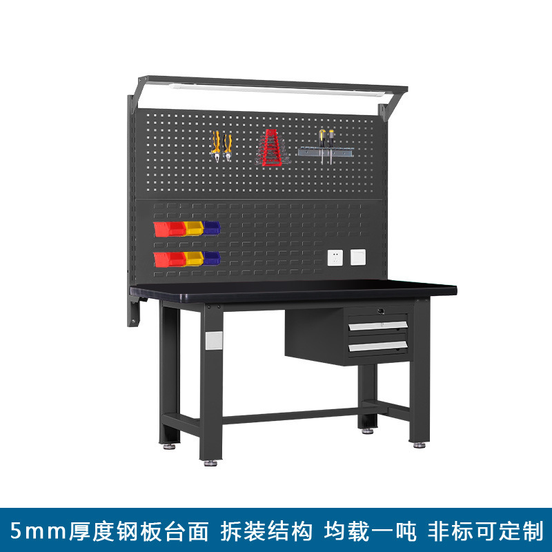 合成台面钳工桌车间工具桌钢板台面重型钳工工作台5mm厚度钢板