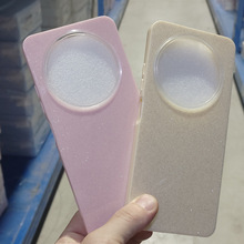 �W��IMD�֙C���m��VIVO������Y50����S1698743�ǿ��ǹ����o�׿羳