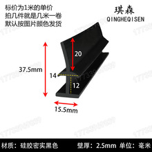 Ƕ�뿨��ʽ�T���ܷ�l���I�T�p϶���m��ˮ�l�w�C����ܛ�z�l�T��l