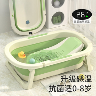 Baby Bath Tub Baby Foldable Newborn Toddler Sitting and Lying Thickened Large Antibacterial Bath Tub Kidsren's Supplies