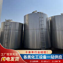 ܷʽˮ ʳƷʽʽΌӹ֭ƷPҺ