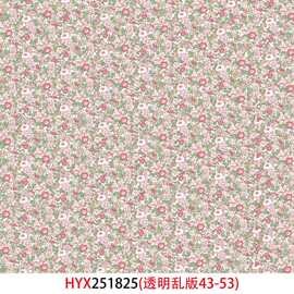 数码真空3D热转印花膜13729364056