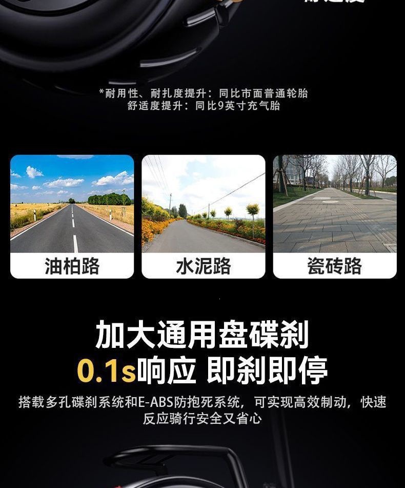 Folding electric scooter, two-wheeled mobility vehicle for adults, portable electric car, mini small grocery shopping cart, battery-powered vehicle