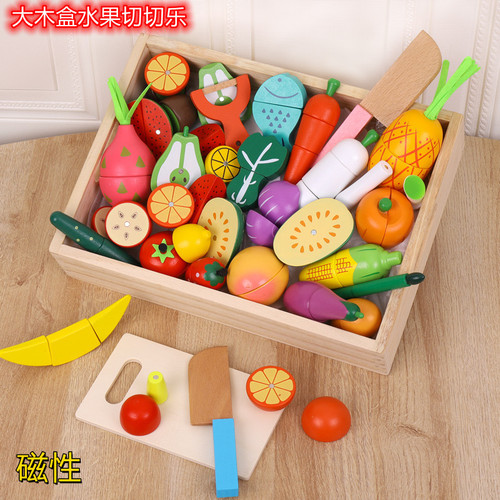 Wooden magnetic children's educational play house toys, simulated fruit cutting game, vegetable cutting fun wholesale