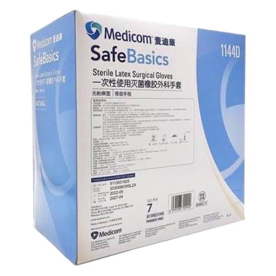 Dental Maicon Disposable Surgical Rubber Gloves Individually Packed Latex Gloves Powder Free