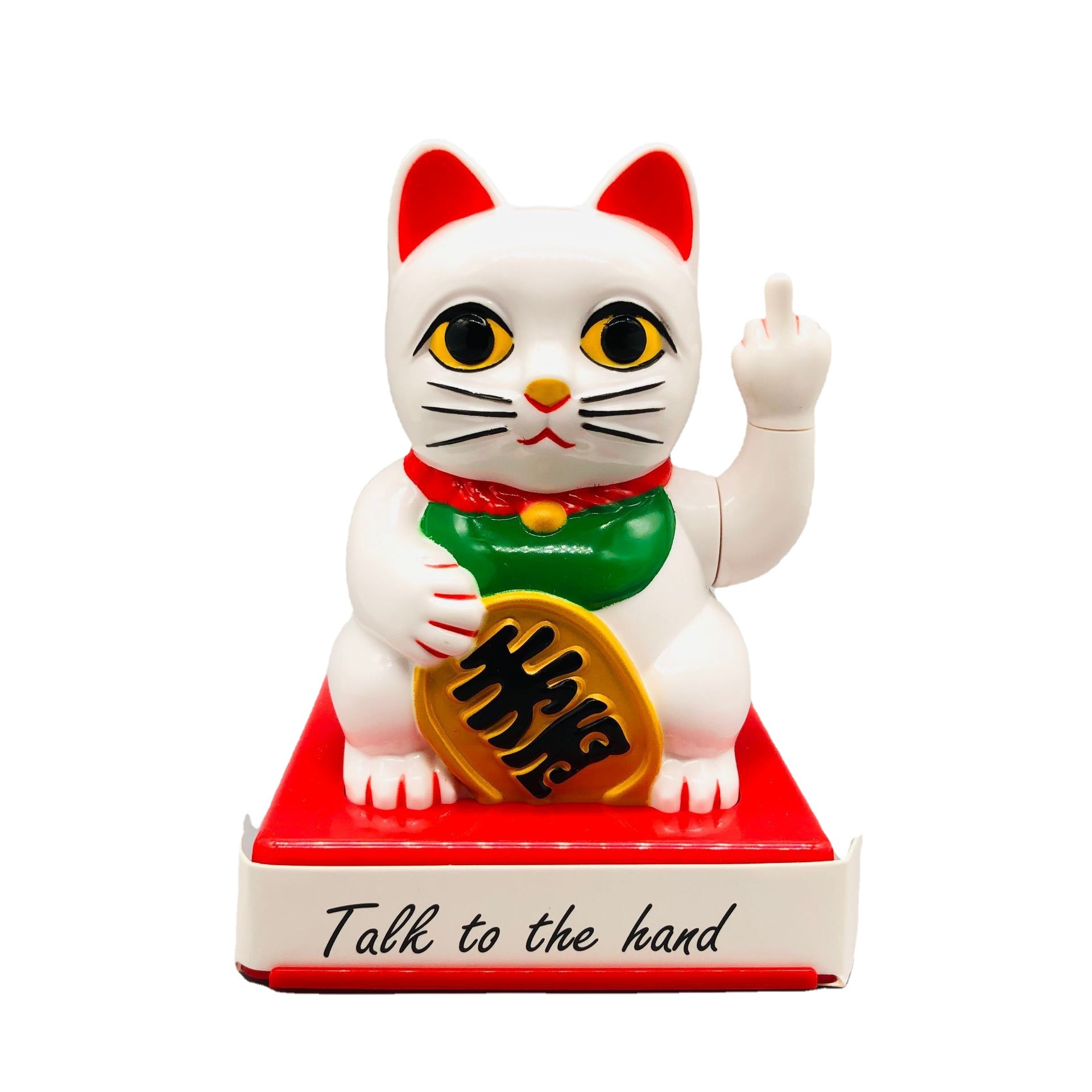 Regalo de Navidad LUCKY CAT vertical dedo medio swing LUCKY CAT Fortune CAT buena suerte dedo reemplazable decoración Coche