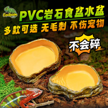 ����ιʳ������pvcˮ��ʳ��½�����쾰��ʯ�ع�����������