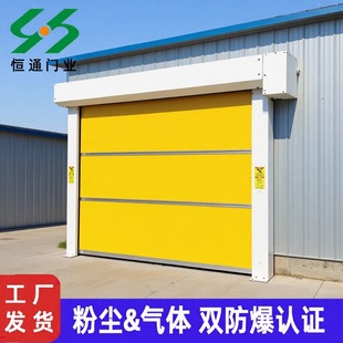 ���������T Σ��Ʒ����܇�g���g͸��ҕ��PVC�ԄӸБ����������T