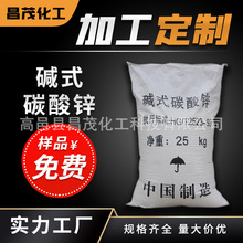 �Ԯa���N����͸���|ʽ̼���\���򄩹��I��57.5%���z�l�� ̼���\