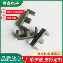 pc40�ߌ�ee19��о �Ǿ�׃������о ���l׃�����Ǽܴ�о