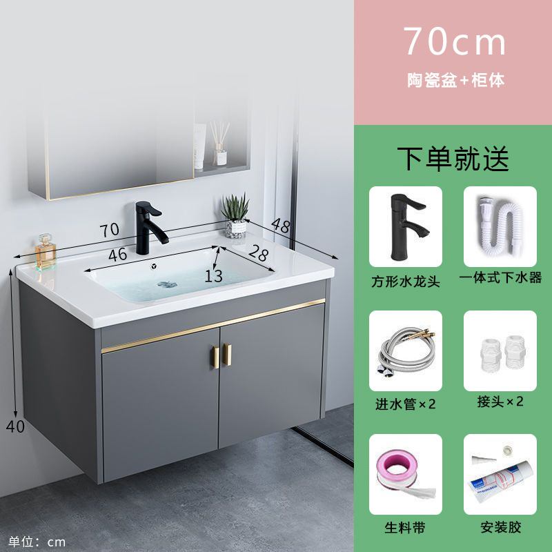 gabinete de lavabo de baño cómodo gabinete de baño pequeño gabinete de baño de cerámica integral lavabo de mano lavabo doméstico