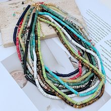 ¿WrК|ȻGʯ^ɫֹɯBi