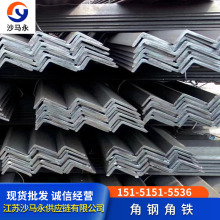 K \䓹I |Q235B Ҏ20*20*3 50*50*5 F