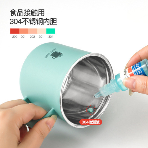 Water cup 304 stainless steel mug cup high-looking tea cup plastic cup student wholesale Yiwu cup with lid