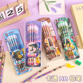 铅笔;卷笔刀削笔器