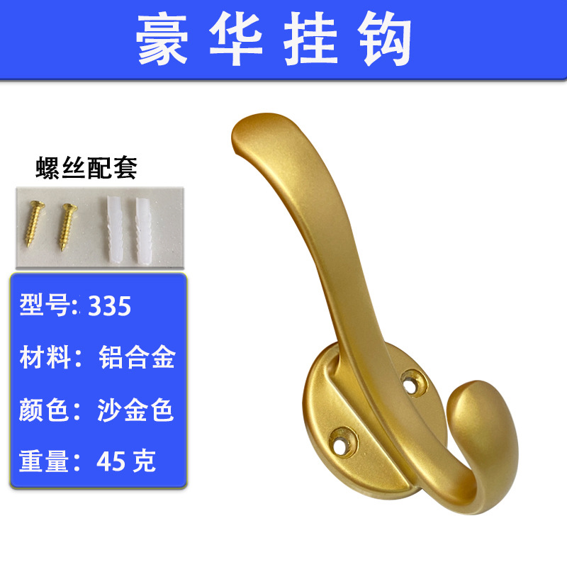 gancho de ropa sin perforación zapatos armario de ropa puerta trasera gancho de pared metal gancho de sombrero gancho de vestíbulo