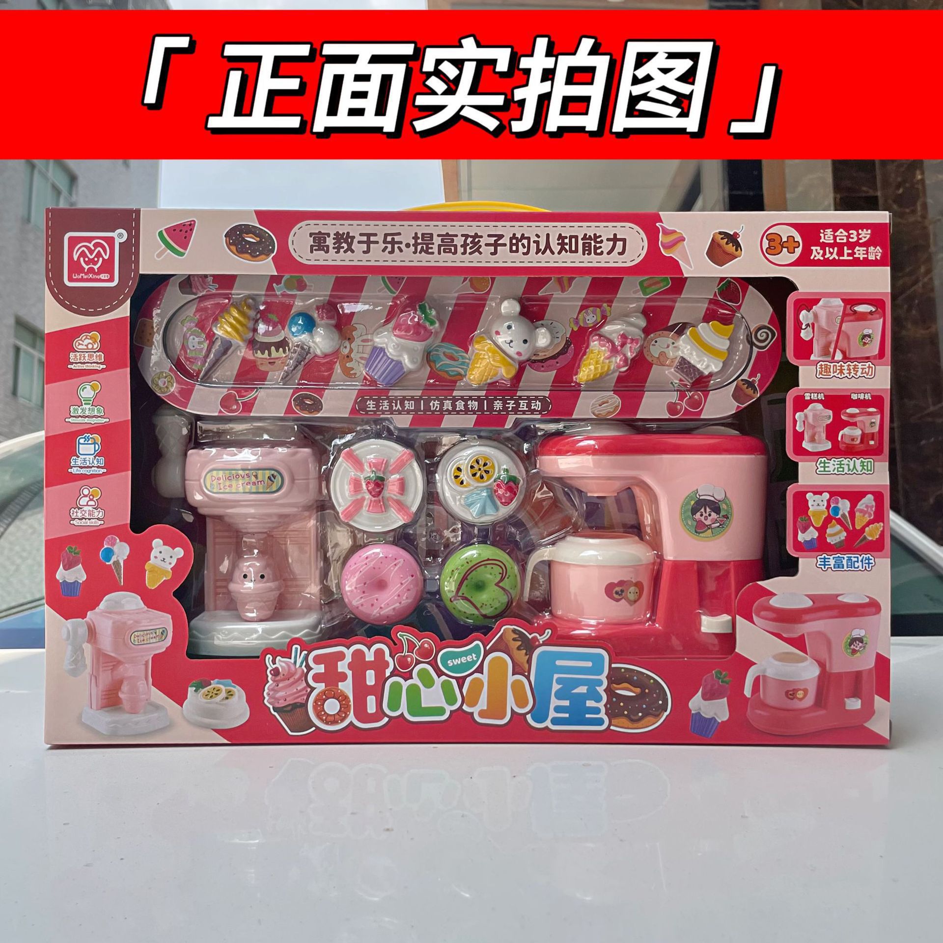 undefined
