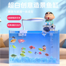 高透高亮全超白玻璃桌面小型蓝白渐变背景桌面一体循环鱼缸