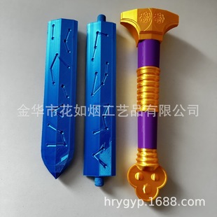Demon Hunter Weapons �Cħ�˵��������b�ɫ������߿羳