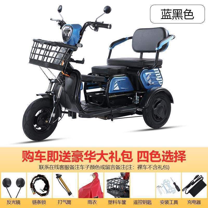 Kids, and – Leidezhu Auto Parts and Accessories - sky-blue-48v-600w-12-lead-acid-battery